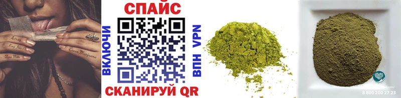 БУТИРАТ 1.4BDO Гулькевичи