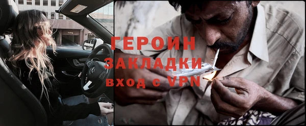 ешки Белоозёрский