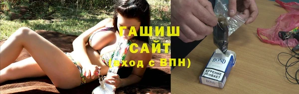 ешки Белоозёрский