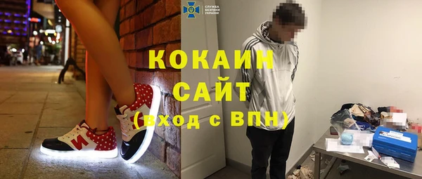 ешки Белоозёрский