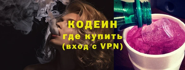 ешки Белоозёрский
