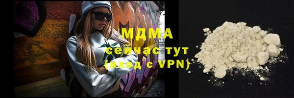 не бодяженный Беломорск