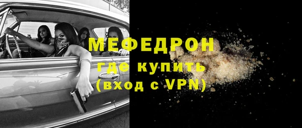 не бодяженный Беломорск