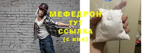 ешки Белоозёрский