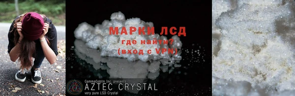 ешки Белоозёрский