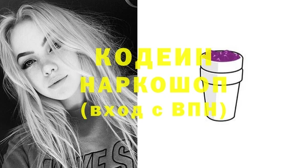 ешки Белоозёрский