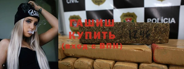не бодяженный Беломорск