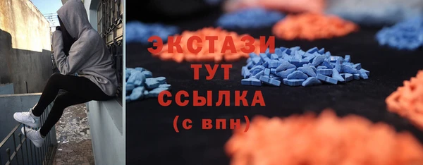не бодяженный Беломорск