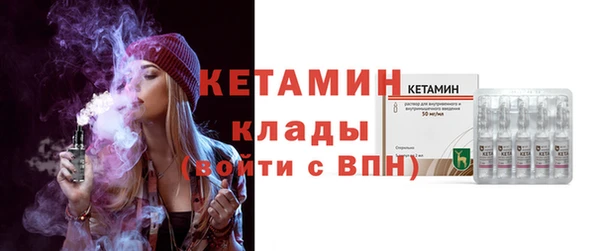 ешки Белоозёрский