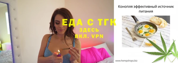 не бодяженный Беломорск