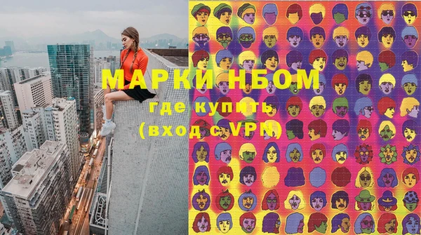не бодяженный Беломорск