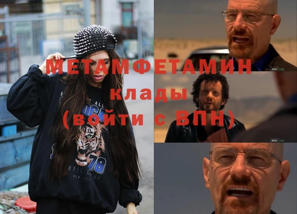 не бодяженный Беломорск