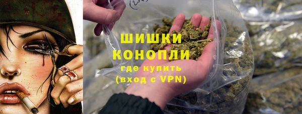 не бодяженный Беломорск