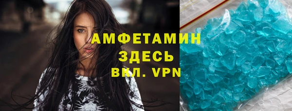 не бодяженный Беломорск