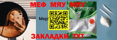 ГАЛЛЮЦИНОГЕННЫЕ ГРИБЫ Заволжье
