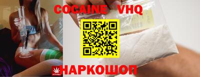 амфетамин Беслан
