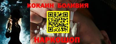 амфетамин Беслан