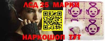 альфа пвп Берёзовский
