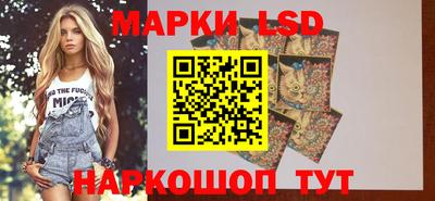 амфетамин Беслан