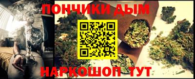 альфа пвп Берёзовский