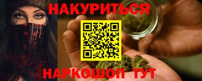 амфетамин Беслан