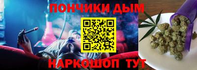 амфетамин Беслан