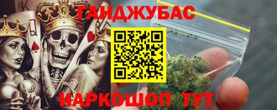 кокаин колумбия Заводоуковск