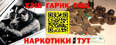 амфетамин Беслан