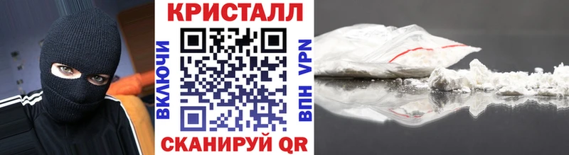 blacksprut зеркало  где купить наркоту  Гулькевичи  МЕТАМФЕТАМИН витя 